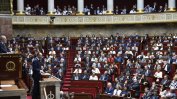 Правителството на френския премиер Едуар Филип получи вот на доверие