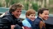 Принцовете Уилям и Хари за майка си Даяна: Тя бе абсолютно дете