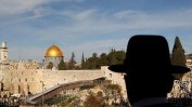 Петдесет пострадали при сблъсъци в Ерусалим