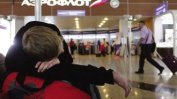 Стотици полети са отменени по московските летища заради лошо време