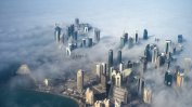 Четири арабски страни начело със Саудитска Арабия засилиха натиска върху Катар