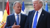 Председателят на Европейския съвет похвали Тръмп за заявения ангажимент към НАТО