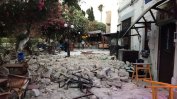 Силно земетресение разлюля Гърция и Турция, има жертви