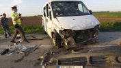 Двама българи загинаха при катастрофа в Турция