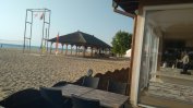 Хотел "Мирамар" ползва три незаконни обекта на плажа в Обзор
