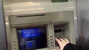 Крадци изтръгнаха банкомата до полицията в село Катунци