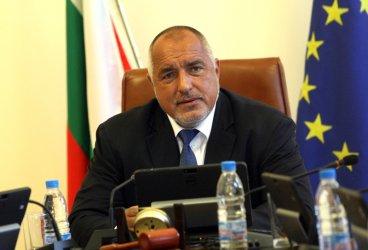 Бойко Борисов