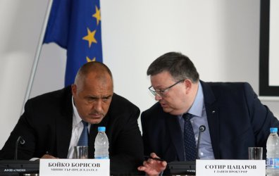 Премиерът Бойко Борисов и главният прокурор Сотир Цацаров