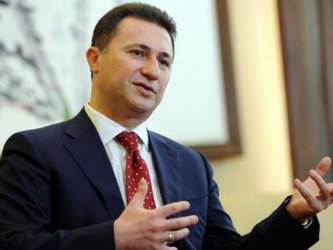 Груевски обсъдил с българския посланик в Скопие договора за добросъседство