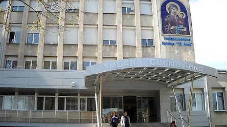 Нападнатите нотариуси в София са в добро общо състояние