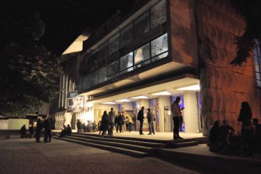 Кино "Космос", заради чиято ремонт организацията оттегля доверието си от община Пловдив