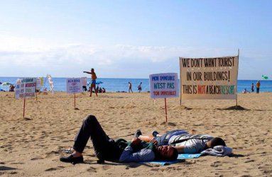 Жители на Барселона на протест заради безконтролно растящия туризъм