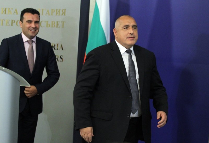 Правителствата на Македония и България одобриха проектодоговора за добросъседство