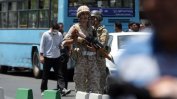 "Ислямска държава" заплаши Иран с още атентати в Техеран