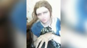 Заловена в Ирак 16-годишна германска джихадистка иска да се прибере у дома