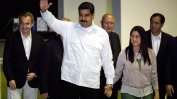 Венецуелската опозиция призова военните да не подкрепят президента
