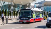 Електробус свърза двата терминала на летище София