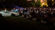 Българско кино превзема междублоковите градинки в София