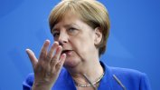 Меркел нае топ рекламна агенция да организира кампанията на партията й за изборите