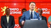 Македонската опозиция до последно не приема договора с България