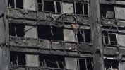 Великобритания започва разследване на пожара в "Гренфел тауър"