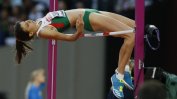 България остана без медал на световното първенство по лека атлетика в Лондон