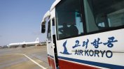 Китайските туристи продължават да прииждат в Северна Корея