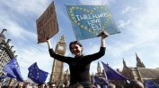 Пътят към излизането на Великобритания от ЕС се оказа грапав