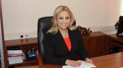 Ана Джумалиева бе преизбрана за председател на Комисията за защита от дискриминация