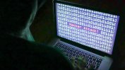 Все повече жертви на изнудване за откупи в Интернет