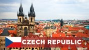 Чешката полиция поиска имунитета на фаворита за премиер