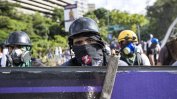 ЕС изрази безпокойство за съдбата на демокрацията във Венецуела
