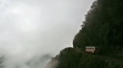 Автобус падна от 150 метра в Боливия, осем души загинаха