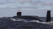 Русия пуска на вода атомна подводница от четвърто поколение