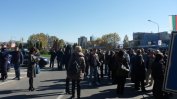 Полицаи във Видин излизат на протест