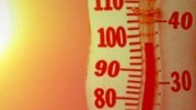 Оранжев код за опасно високи температури е обявен в 17 области