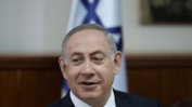 Израелската полиция подозира Нетаняху в подкупи, измама и злоупотреба с доверие