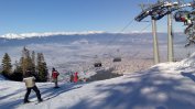 Открити са опасни участъци от две ски писти на Банско