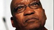 Президентът на Южна Африка оцеля във вот на недоверие