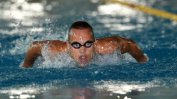 След 23-годишно прекъсване български плувец на финал на световно първенство