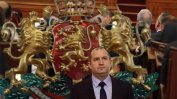 Радев призова парламентите на Македония и България да ратифицират договора