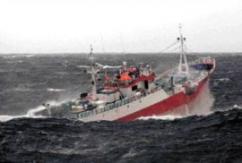 Товарен кораб се разцепи в Черно море