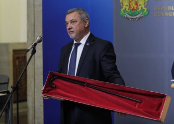 Сн.: БГНЕС