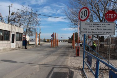 ГКПП "Капитан Андреево", сн. БГНЕС