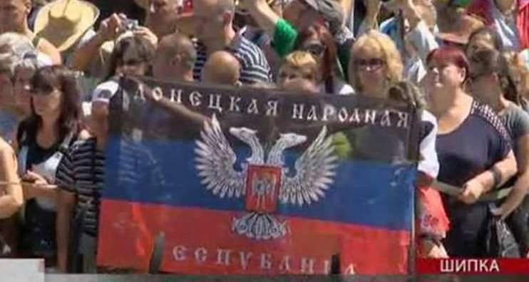 Киев протестира заради развято на Шипка знаме на проруските сепартисти