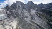 Нови огромни земни свличания в швейцарската алпийска долина Брегалия