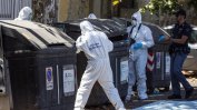 Два отрязани женски крака намерени в кофа за боклук в Рим