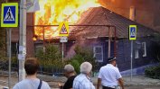 Един загинал и близо 60 пострадали при пожара в Ростов на Дон