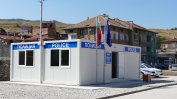 Трима полицаи ще дежурят в новата полицейска приемна в Асеновград