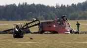 Самолет се разби край Москва по време на авиошоу